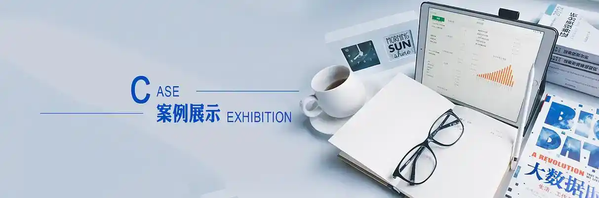 尖草坪区软件开发